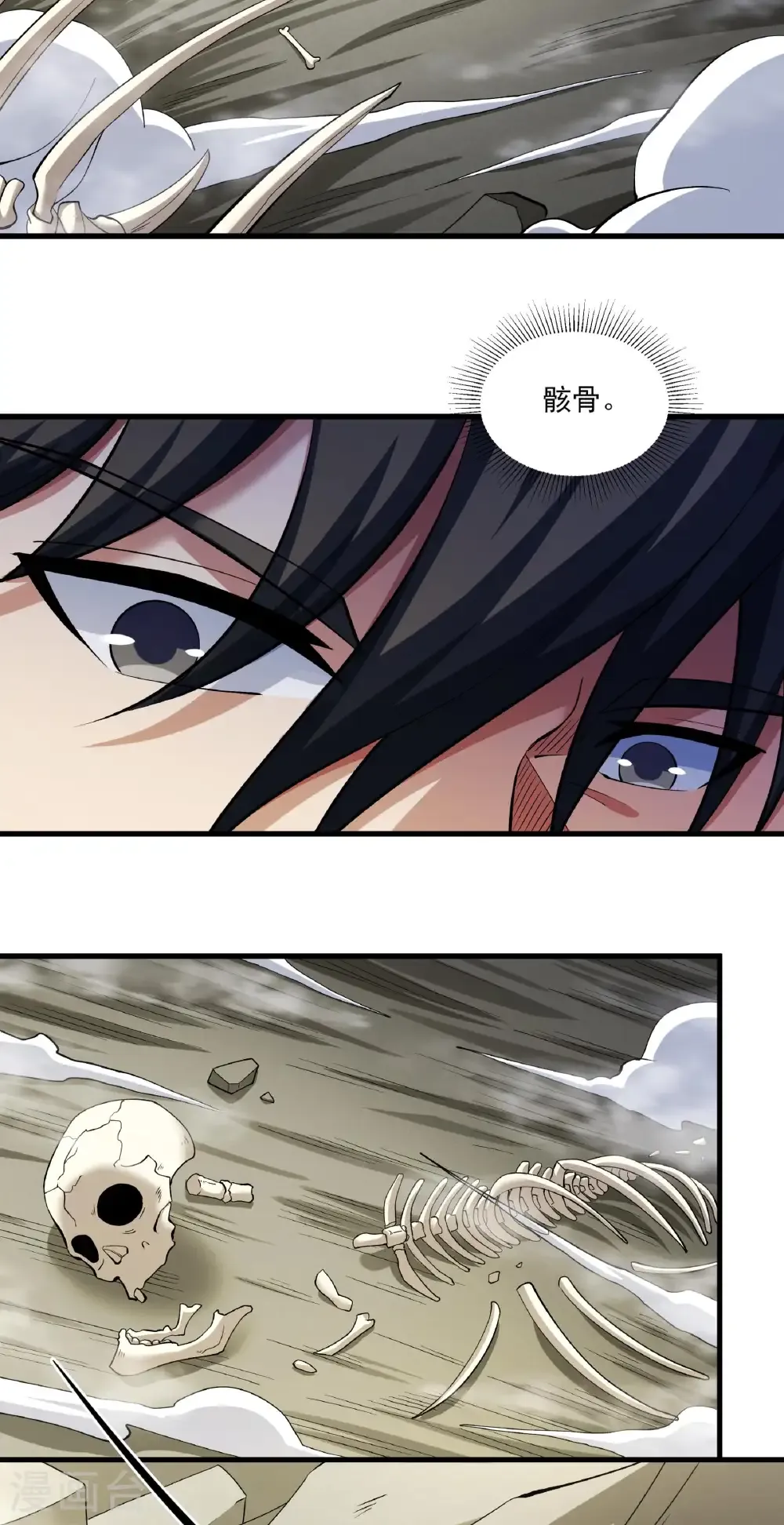 第51页