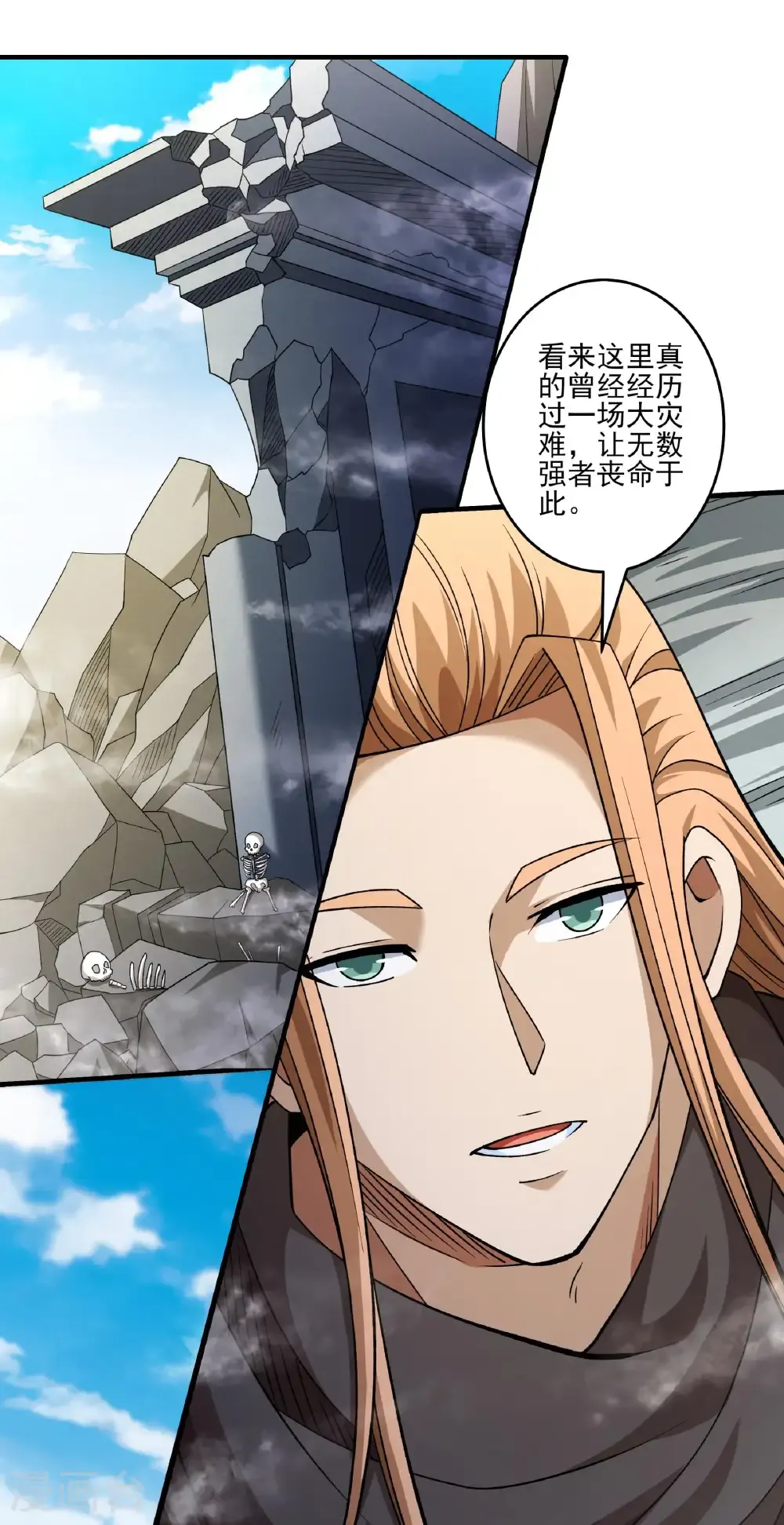 第69页