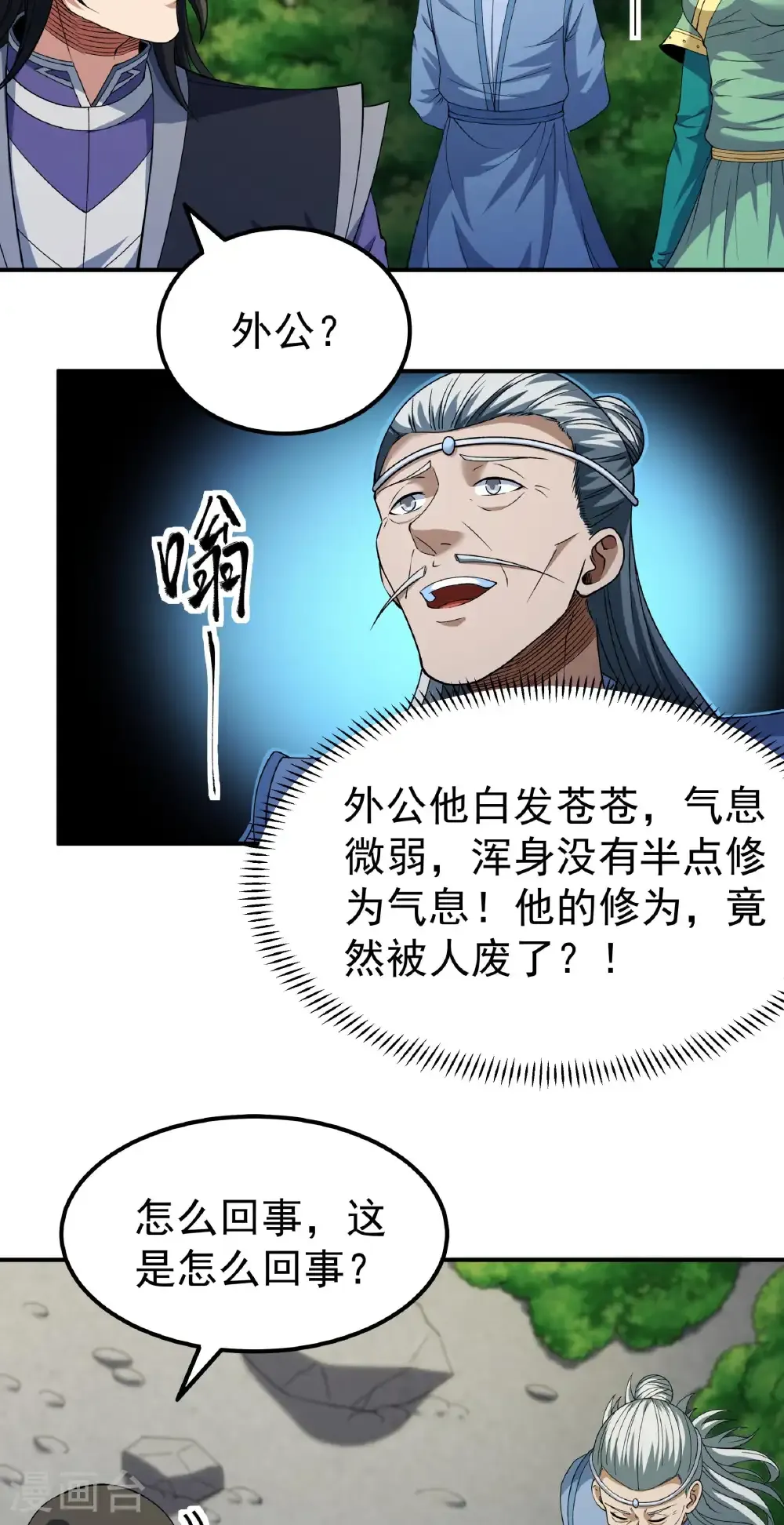 第75页