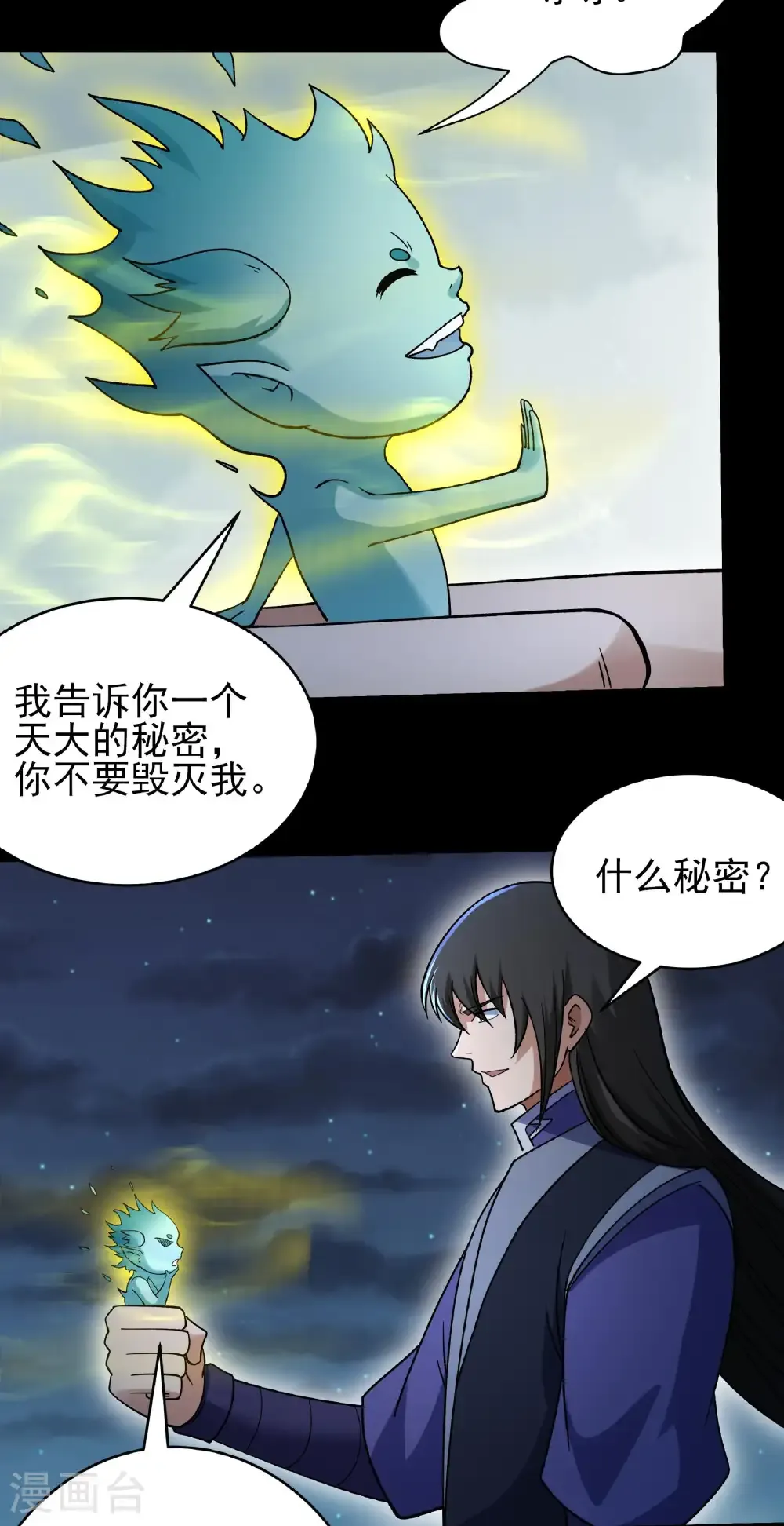 第57页