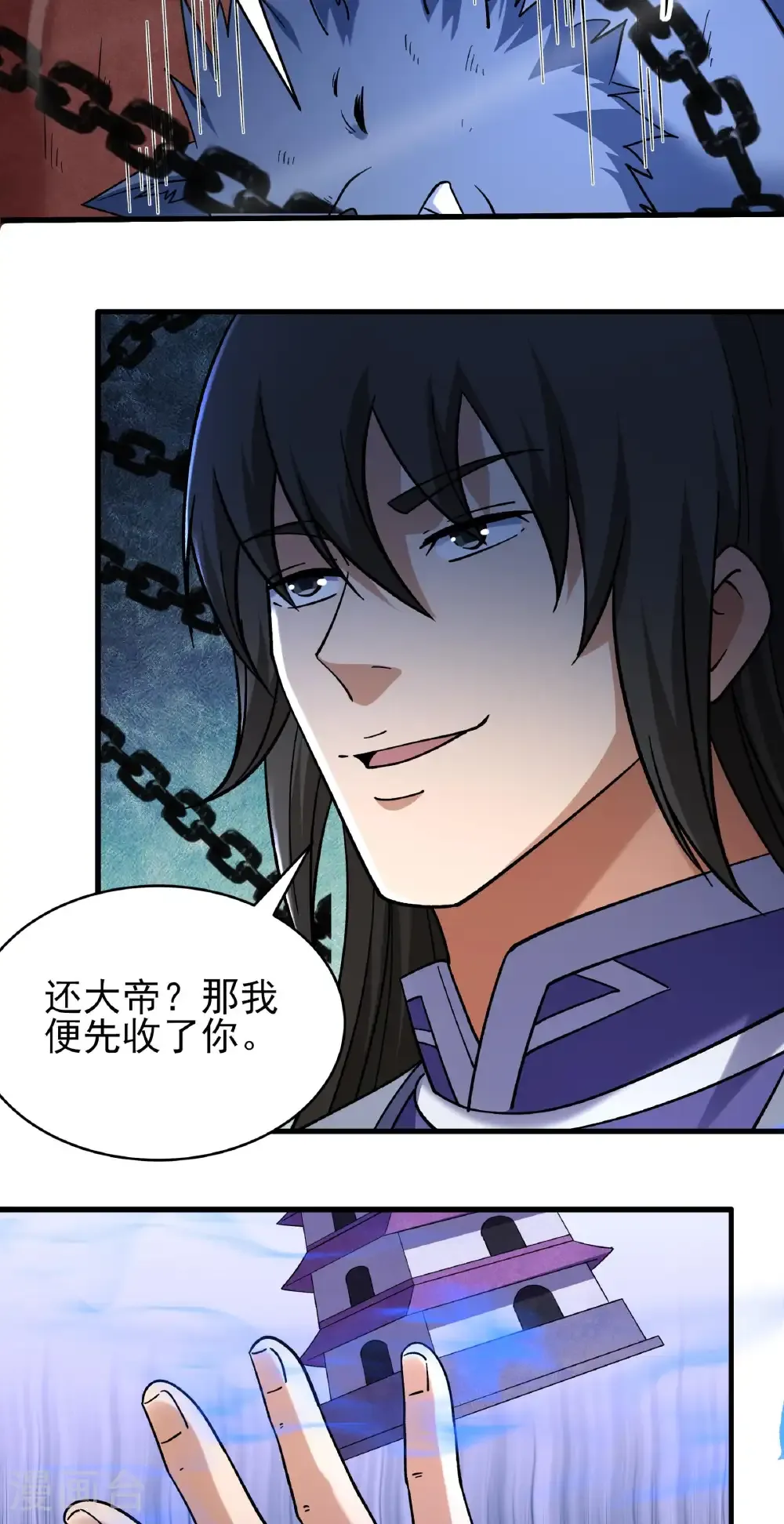 第60页