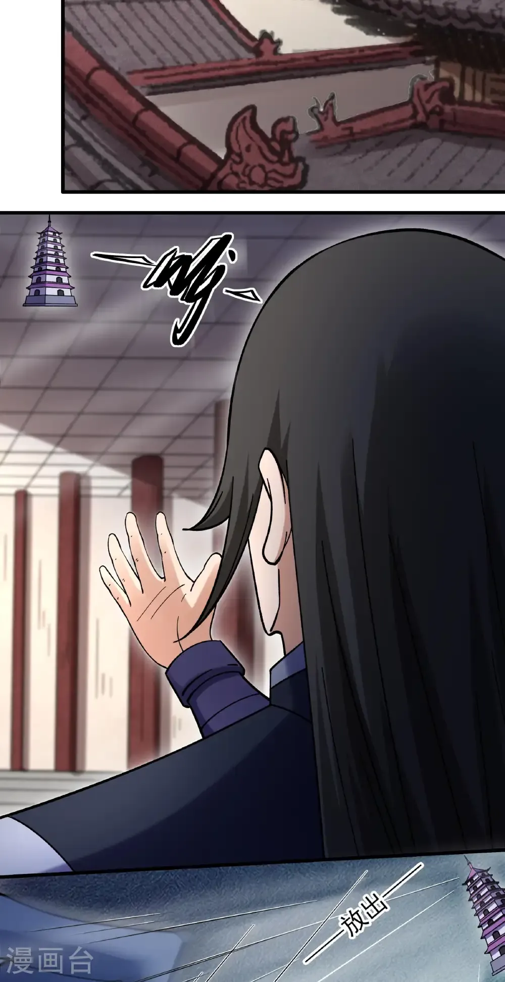 第78页