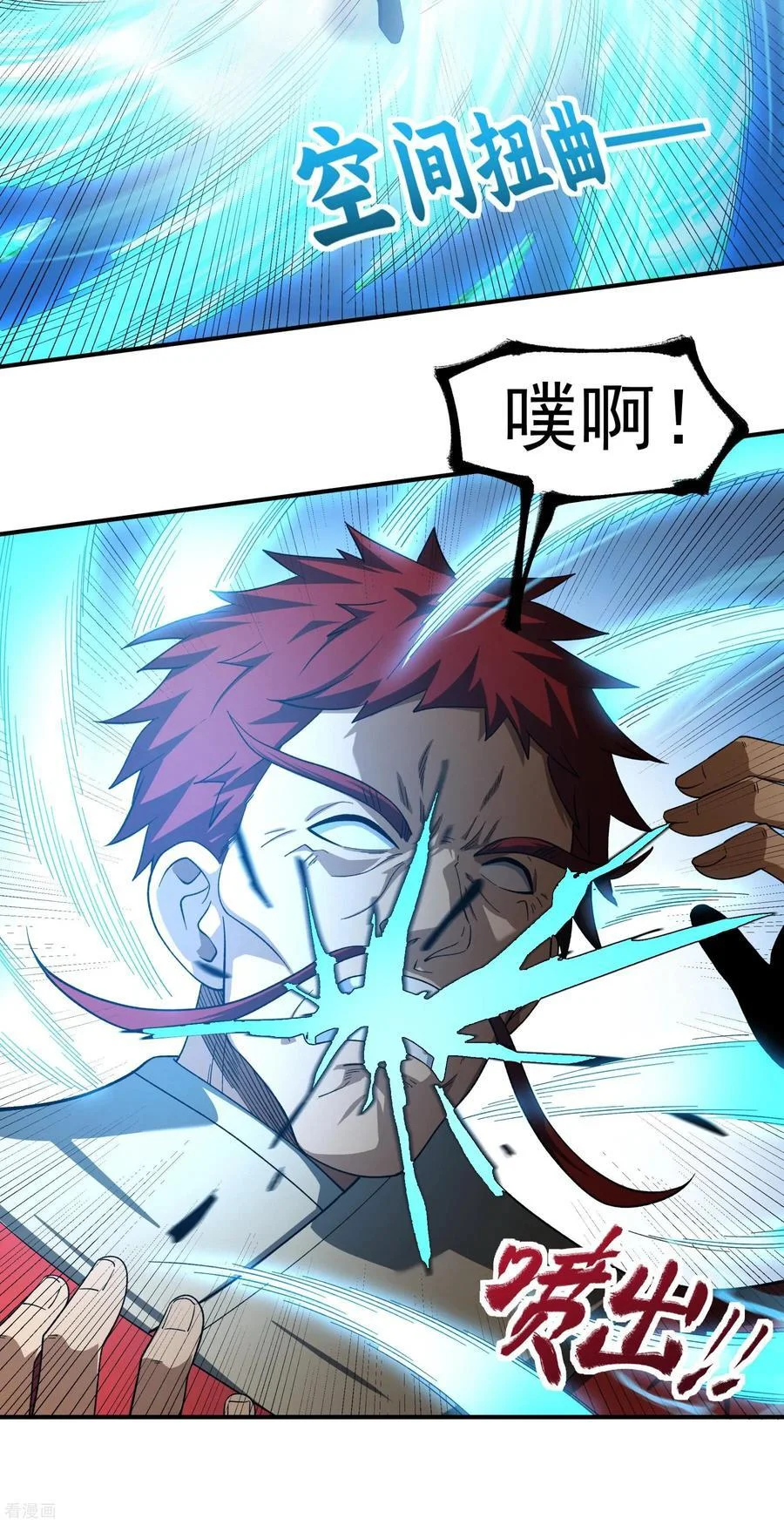 第75页