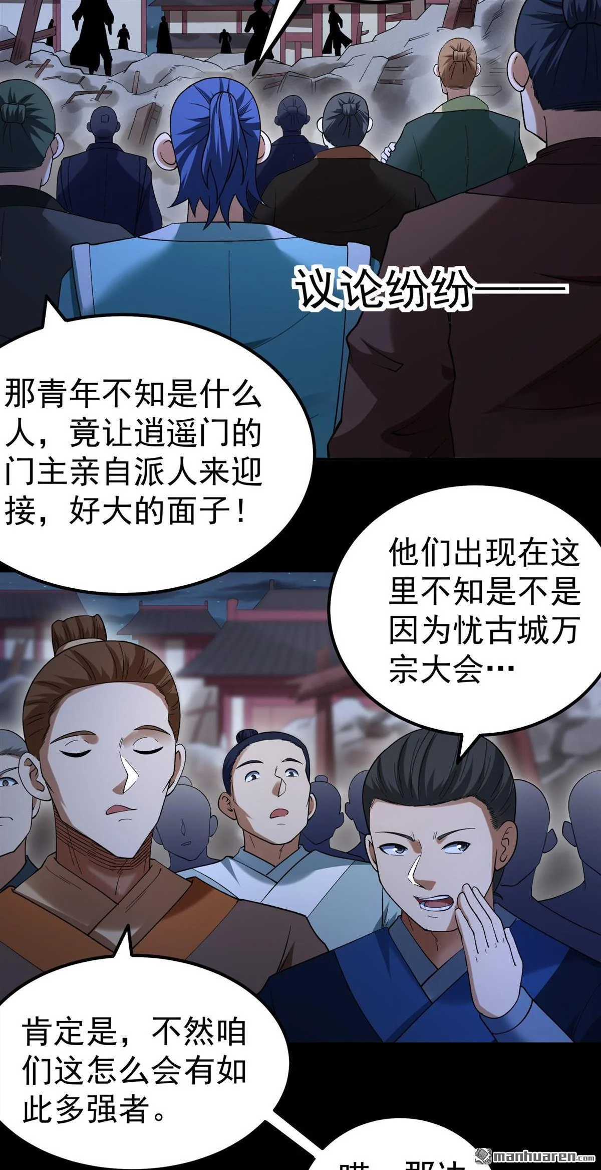 第60页