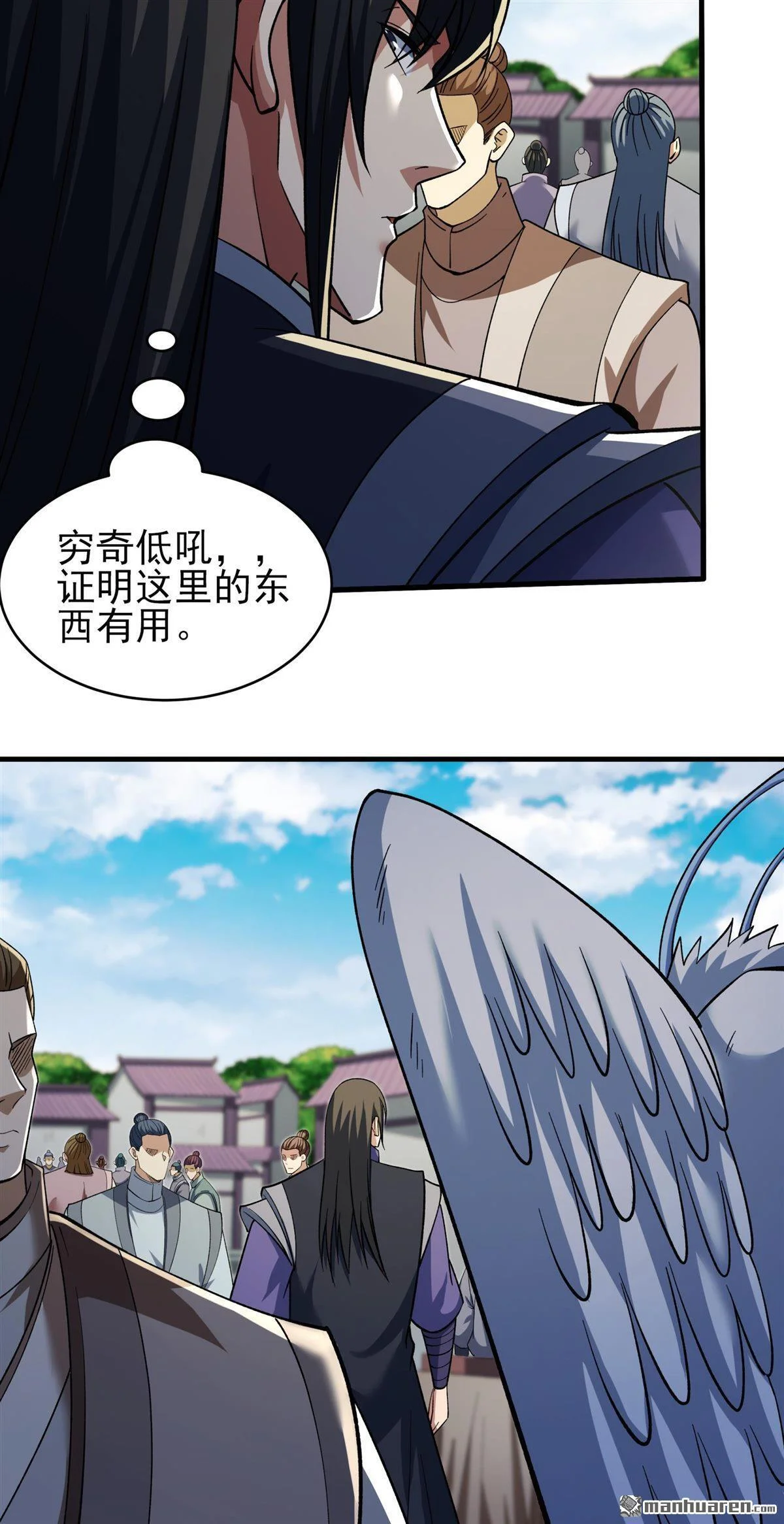 第63页