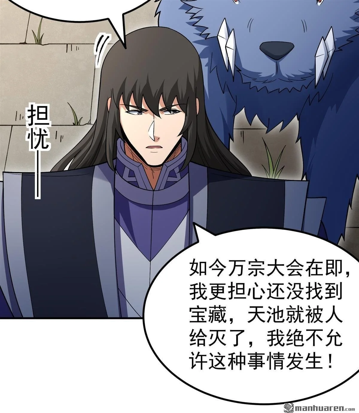 第87页