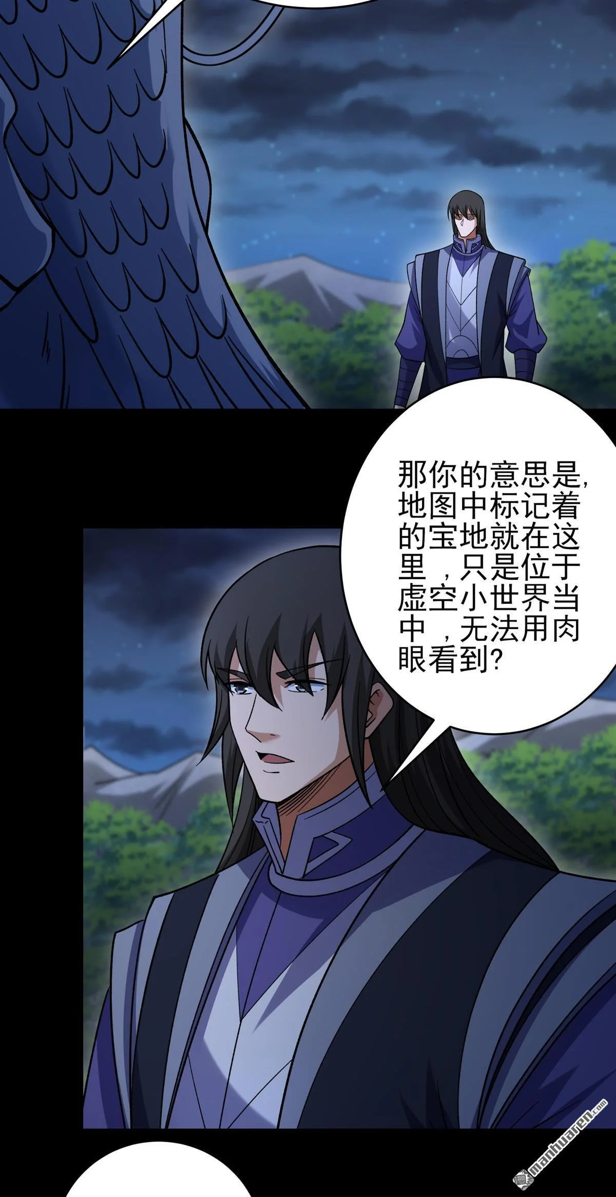 第57页