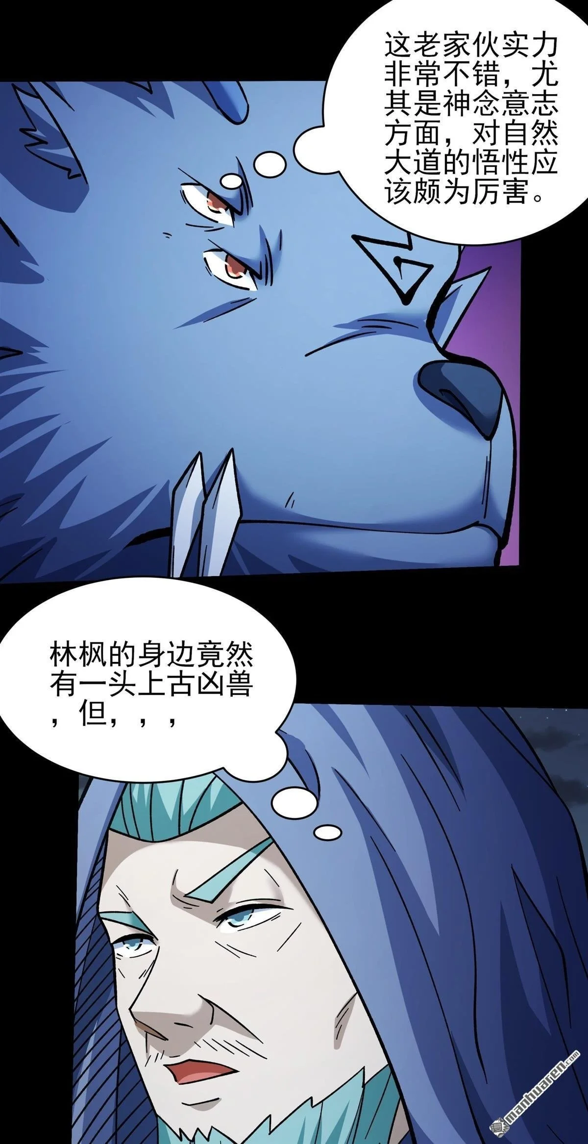 第69页