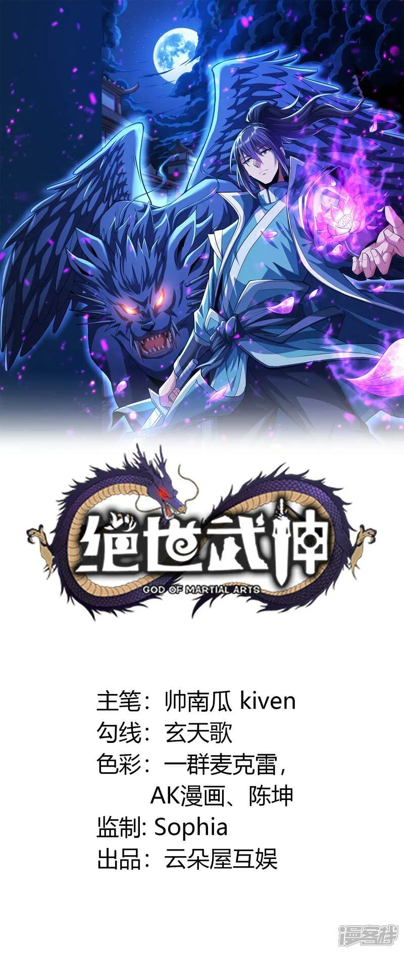 第0页