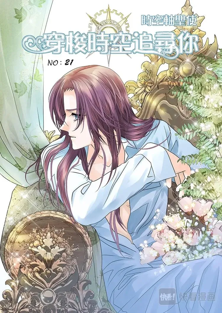 第0页