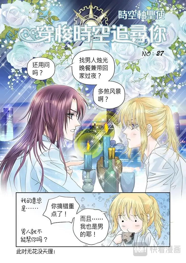 第0页