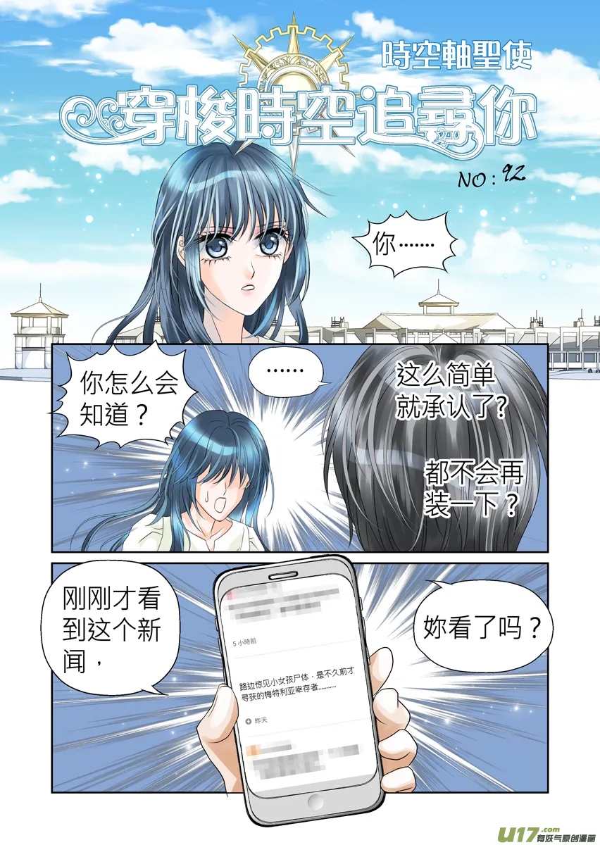 第0页