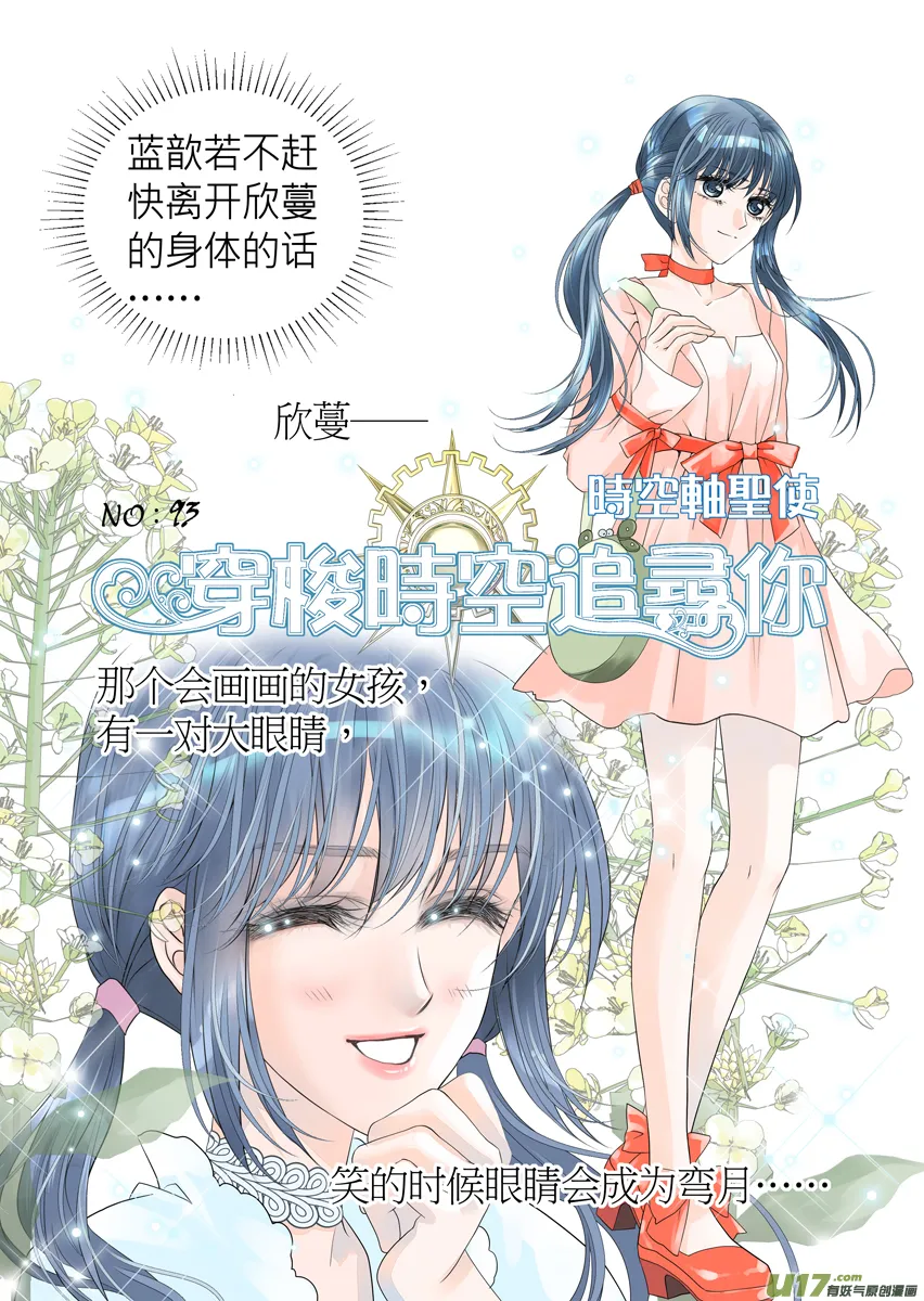 第0页
