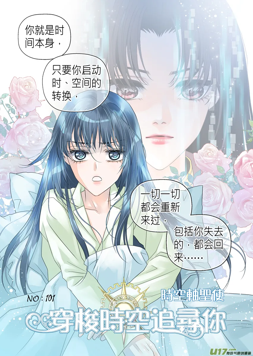 第0页