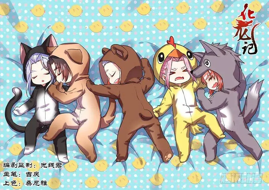 第42页