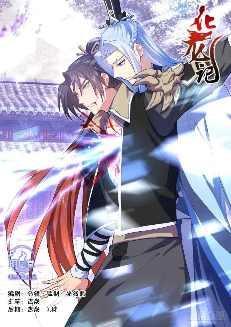 第0页
