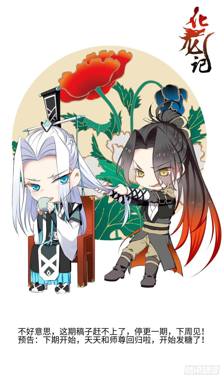 第0页