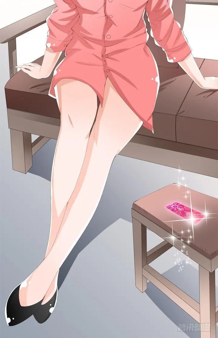 第138页