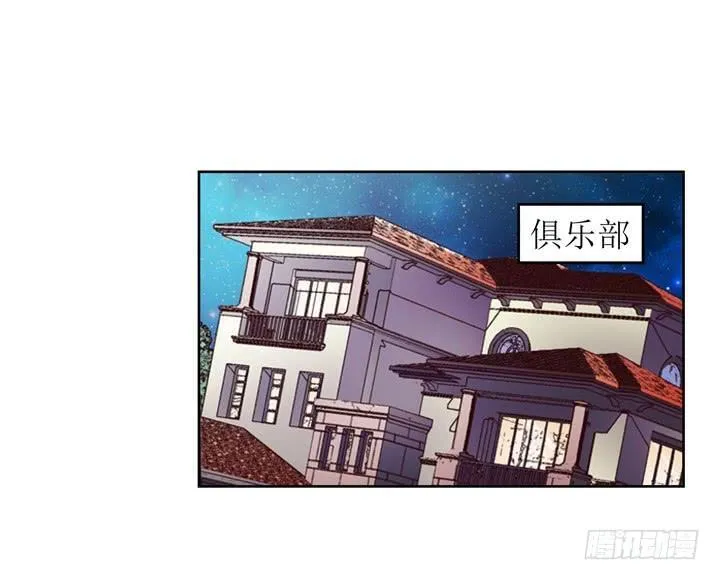 第201页