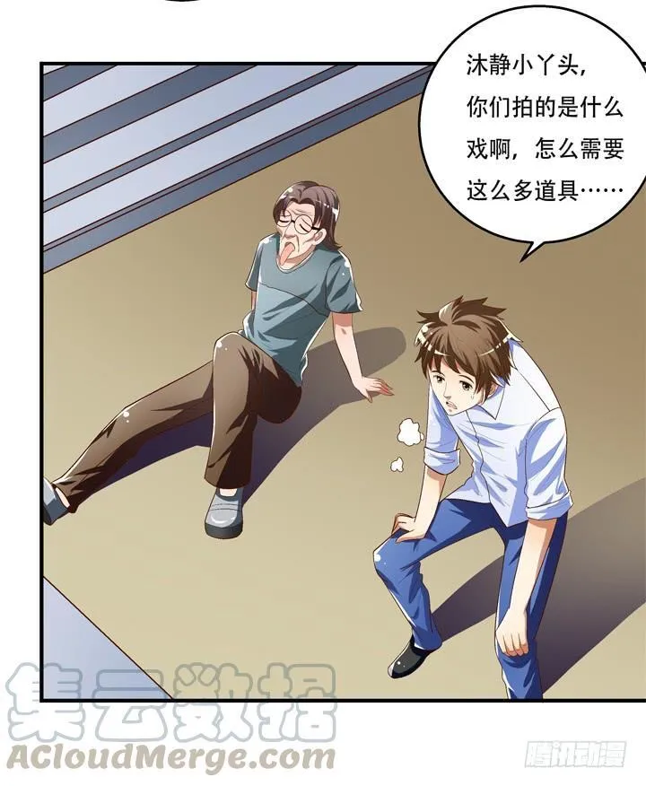 第105页