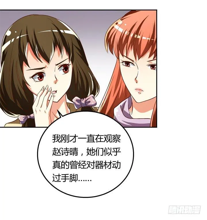 第132页
