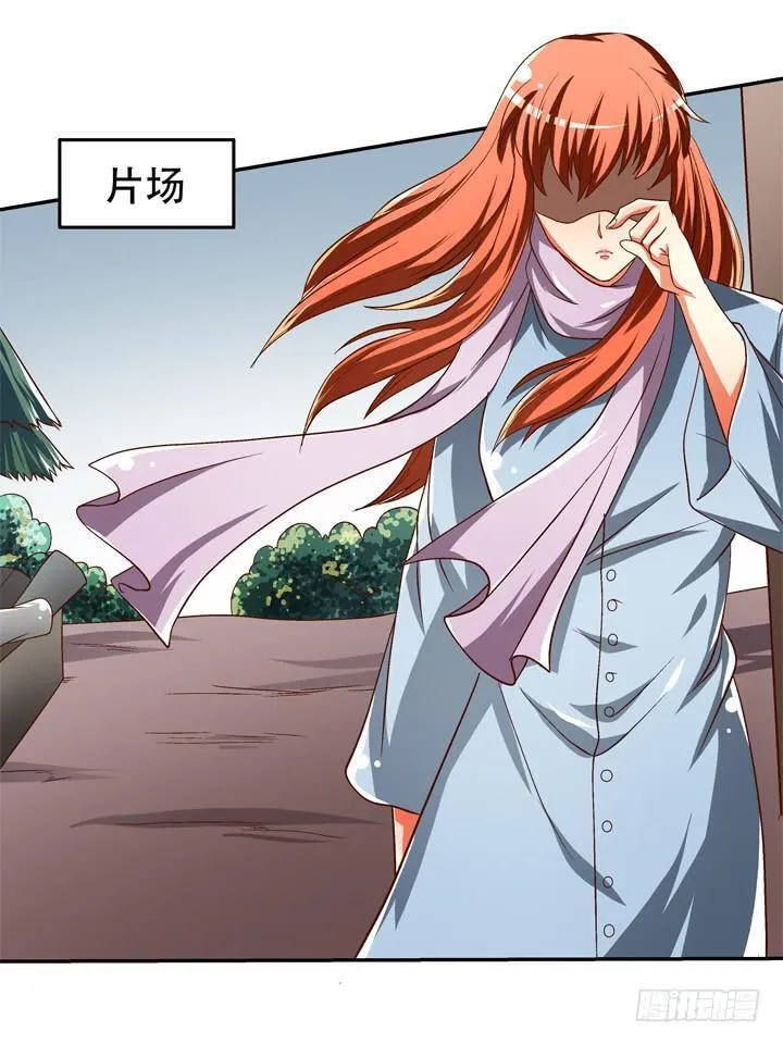 第117页