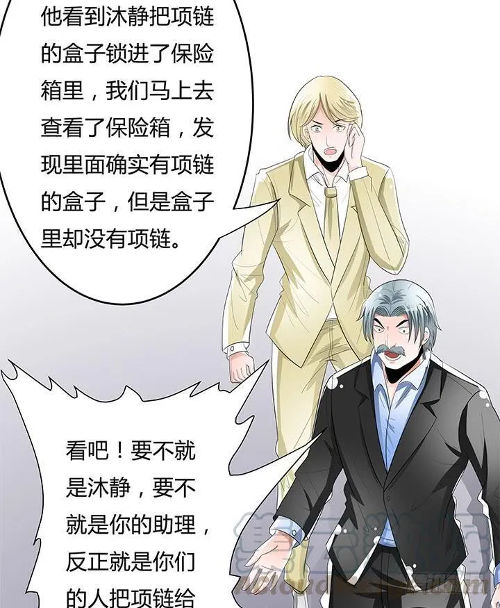 第147页