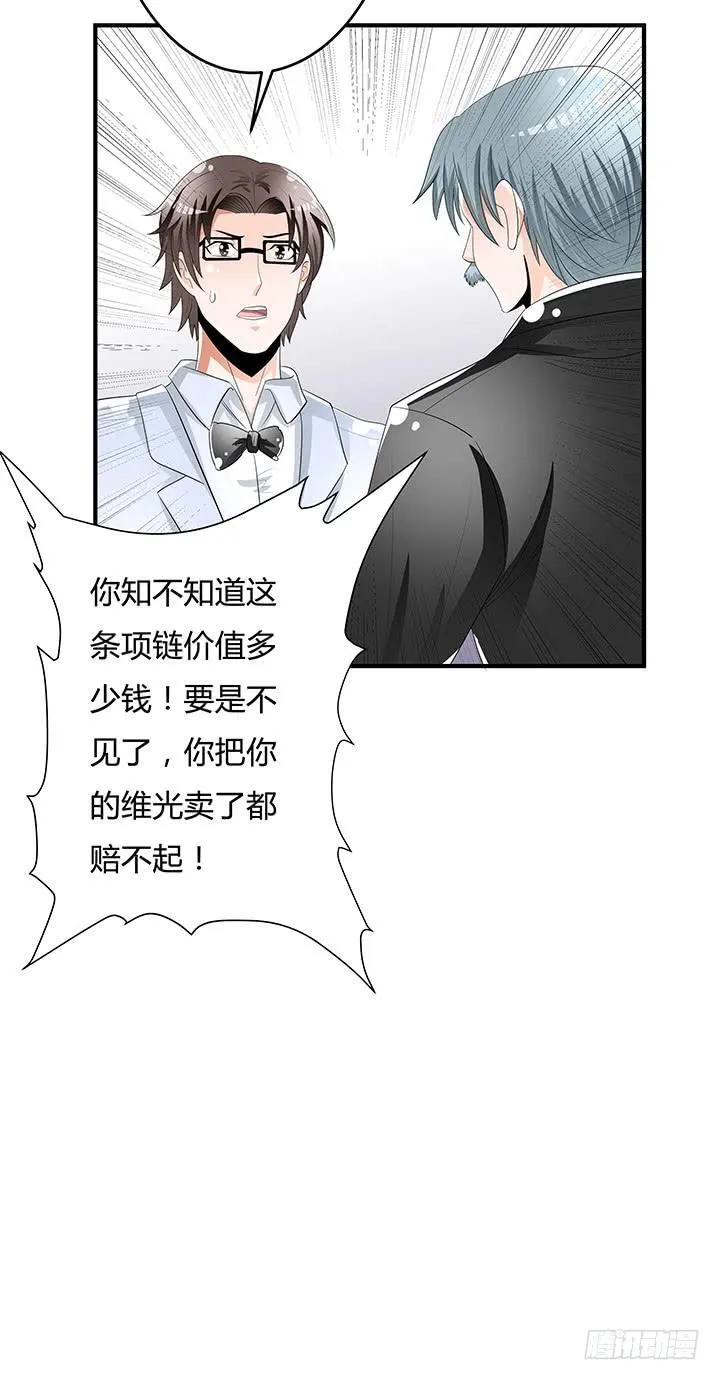 第135页