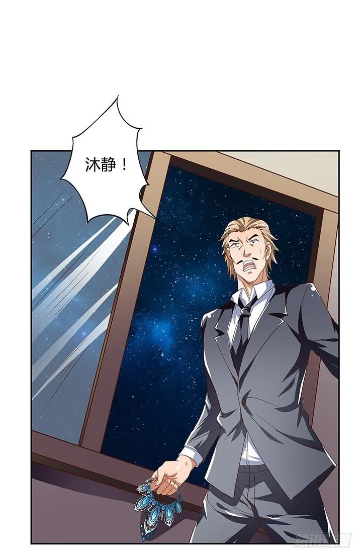 第213页