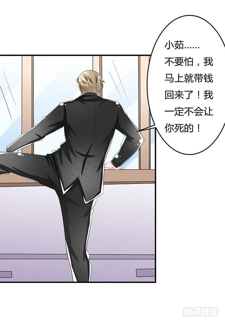 第174页