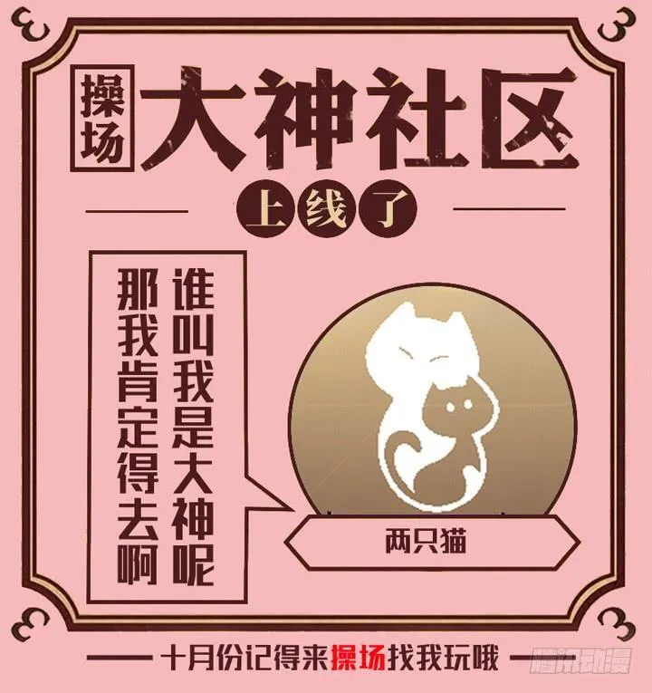 第180页