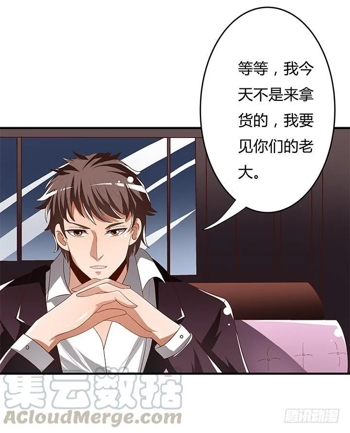 第168页