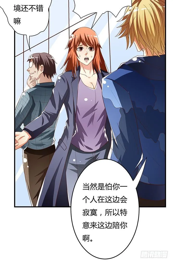 第123页