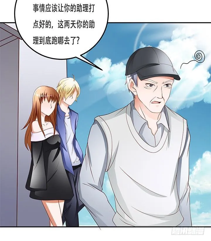 第45页