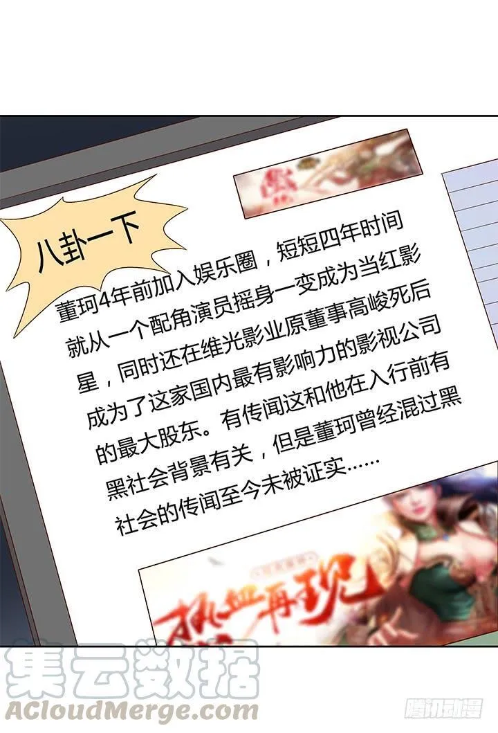 第189页