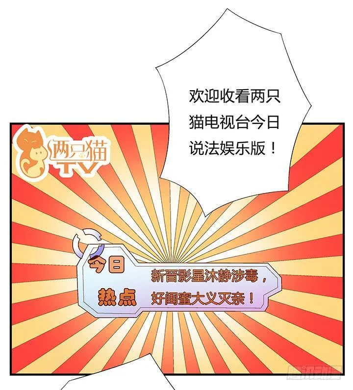 第195页