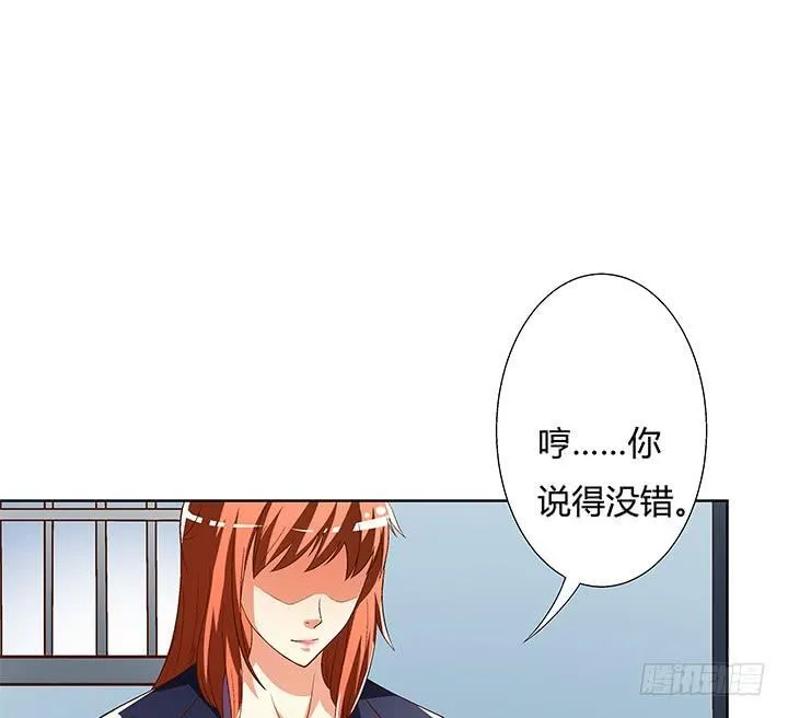 第207页