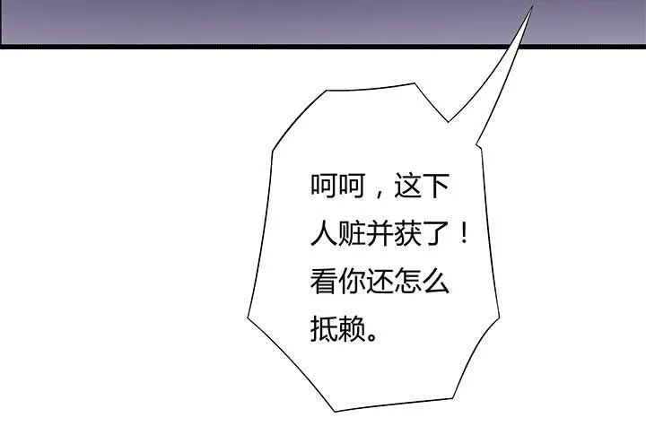 第192页