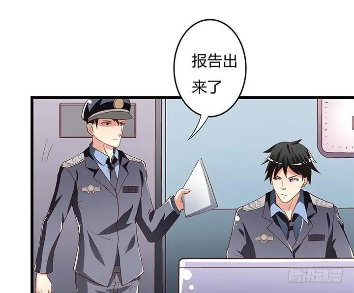 第171页