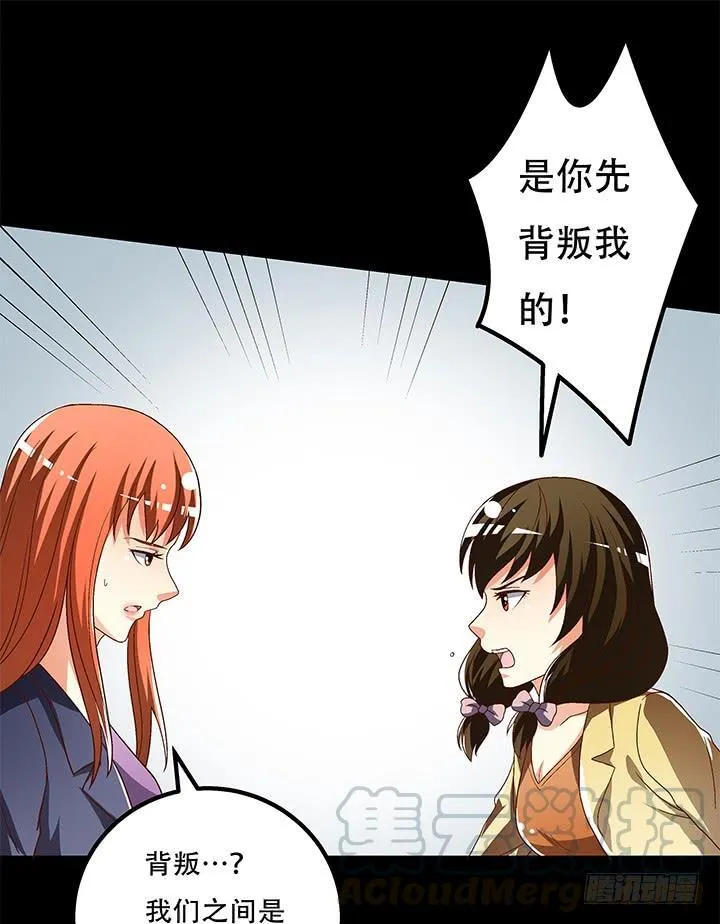 第210页