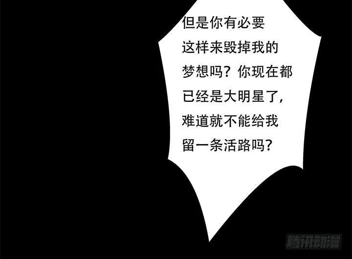 第237页