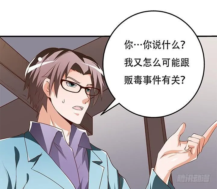 第171页