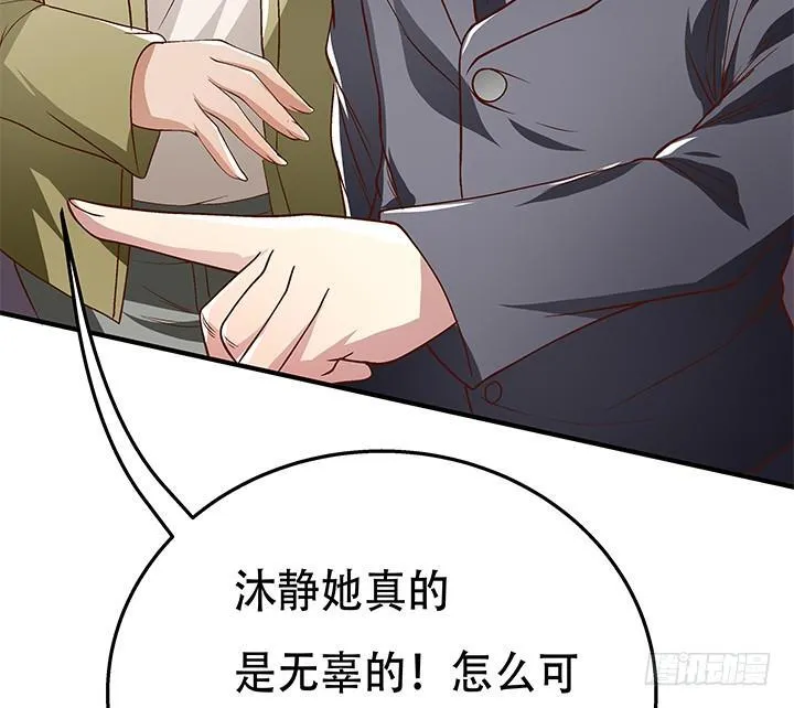 第219页