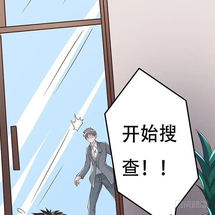 第213页