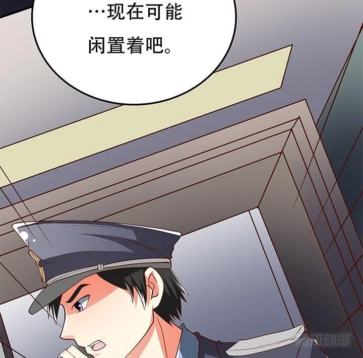 第246页