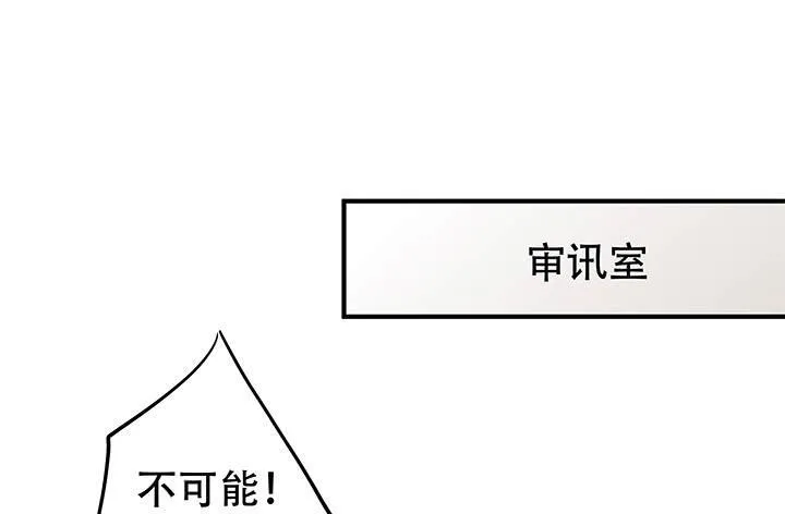 第264页