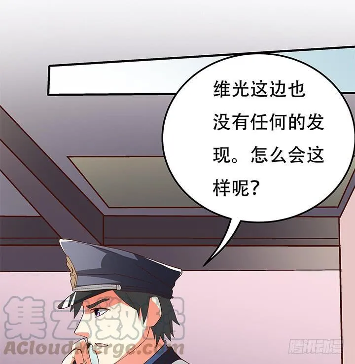 第210页