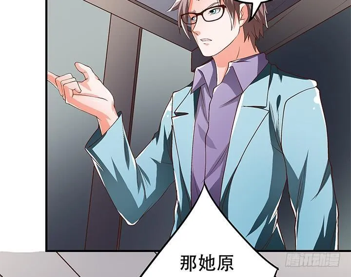 第237页