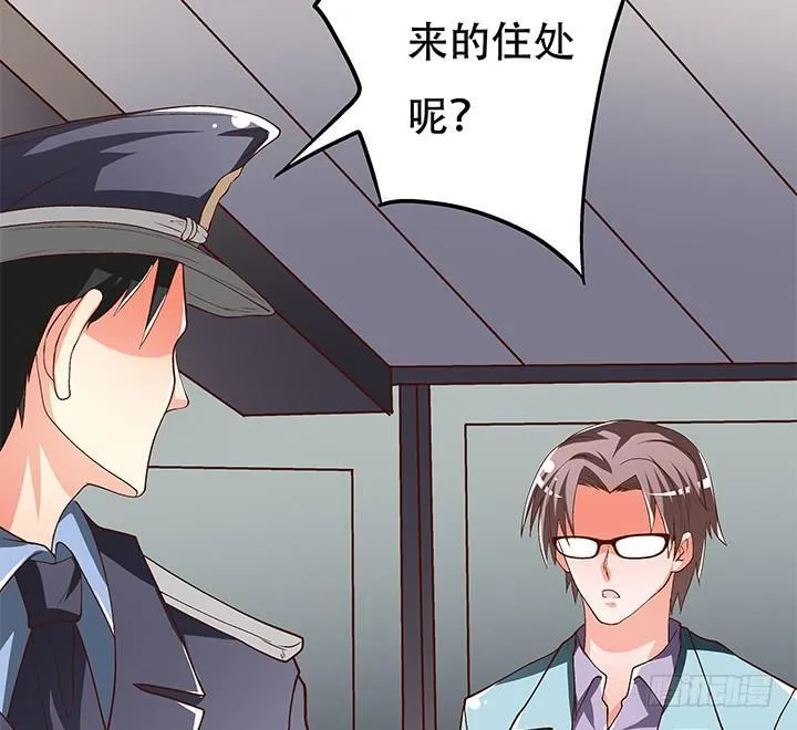 第240页