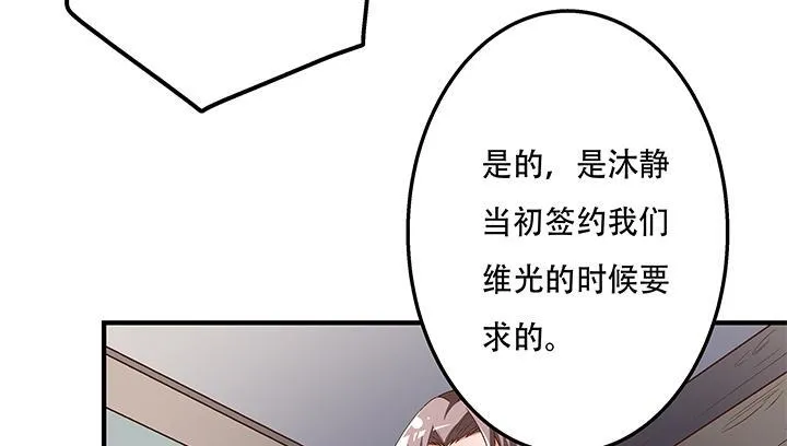第234页